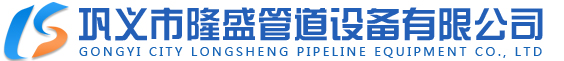 廈門(mén)藝博盛展覽策劃有限公司