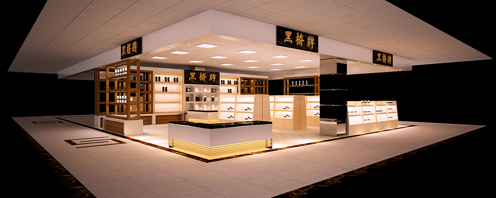 展廳設計公司