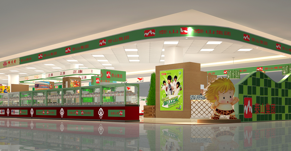 食品展示臺