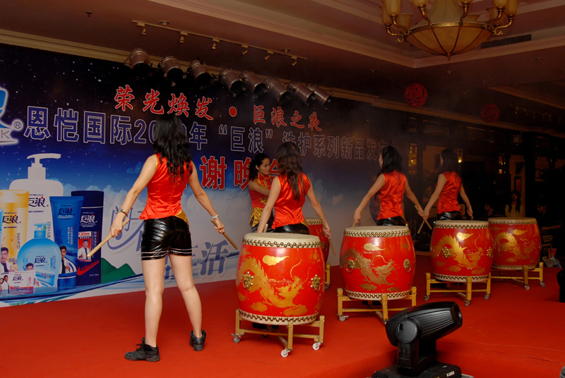 新品發(fā)布會(huì)